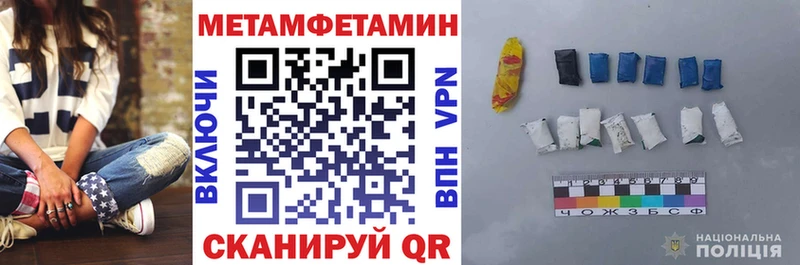 Купить  Тара  АМФ 97% 