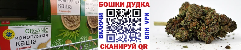 Купить закладки  Тара  Cannafood марихуана 
