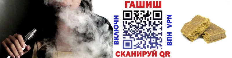 Купить закладки  Тара  ГАШ 40% ТГК 