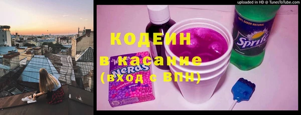 COCAINE Алзамай