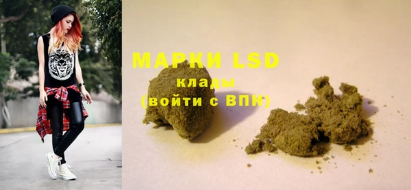 COCAINE Алзамай