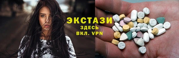 соль ск Алексеевка