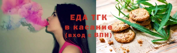 COCAINE Алзамай