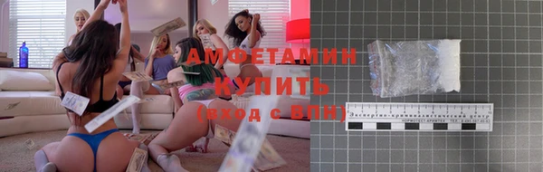 COCAINE Алзамай