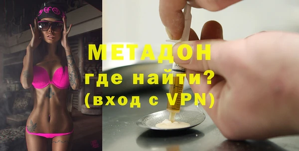 соль ск Алексеевка