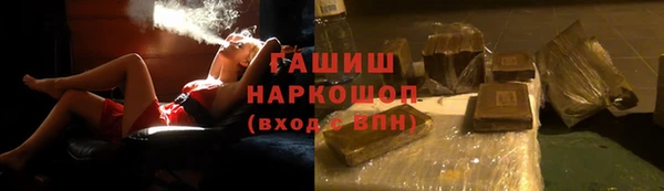 COCAINE Алзамай
