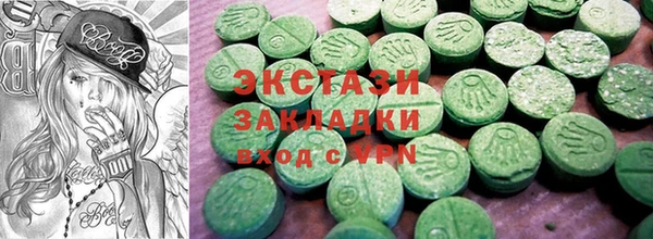 героин Алексин