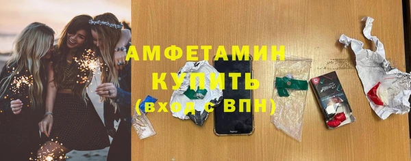COCAINE Алзамай