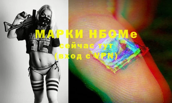 COCAINE Алзамай