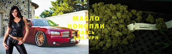 соль ск Алексеевка