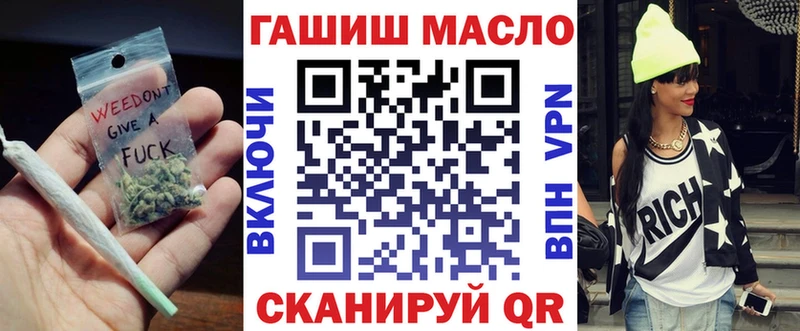 Купить где  Тара  Дистиллят ТГК Wax 