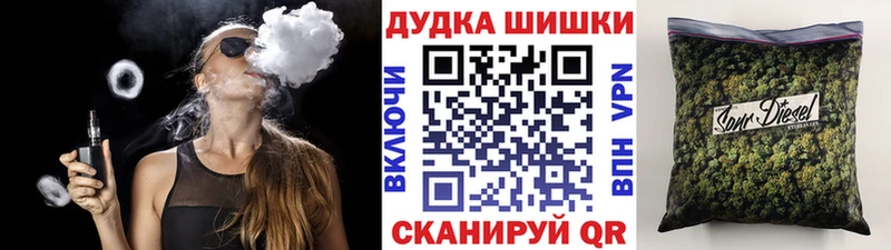 Каннабис Amnesia  Купить  Тара 
